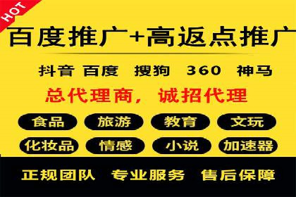 代理开户合规性审查案例分析
